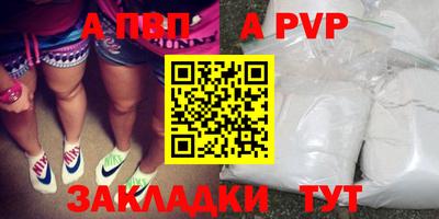 марихуана Ирбит