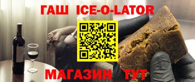 мет Изобильный