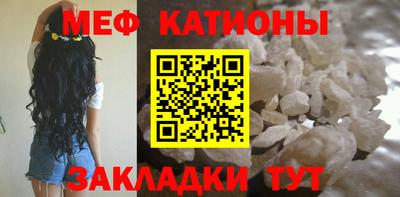 марихуана Ирбит