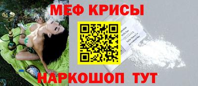 марихуана Ирбит