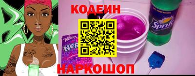 марихуана Ирбит