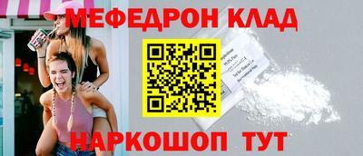 марихуана Ирбит