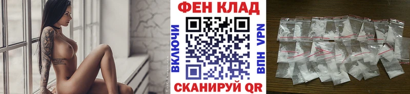Метамфетамин пудра  Долгопрудный 