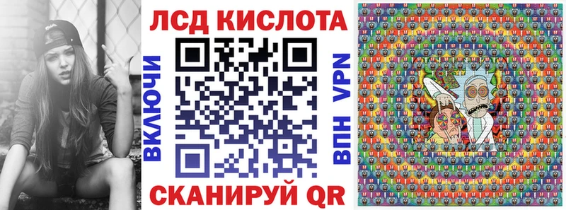 Марки NBOMe 1,8мг  Долгопрудный 
